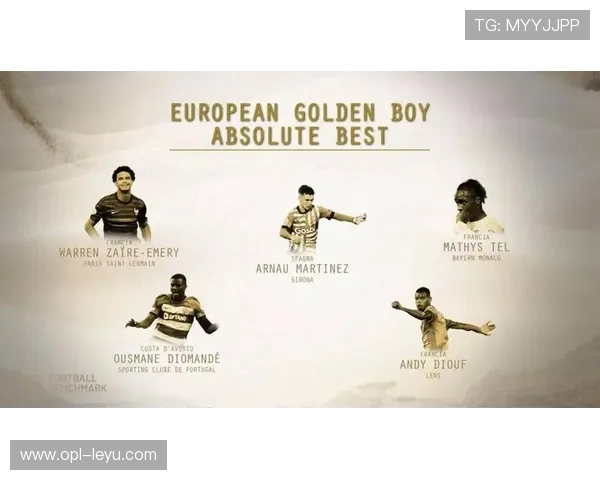 穆西亚拉vs贝林厄姆 全能与技术特质的赛场表现差异分析