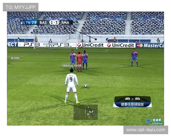 人墙规则：9.15米距离、站位限制与裁判判罚要点