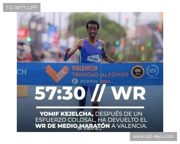 瓦伦西亚重返欧战前景如何，当前战绩与竞争格局决定后续走势