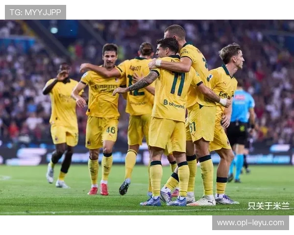 米兰防守稳定性不足问题显现，对争冠形势产生影响