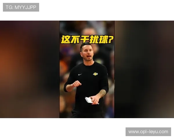 干扰球是什么规则？解析篮球比赛中干扰球的判罚标准